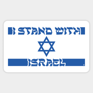 I stand with Israel Sticker